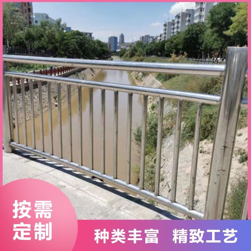 道路隔离护栏生产厂家桥梁防撞护栏