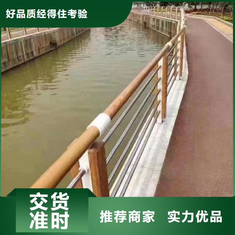 道路隔离护栏哪家好