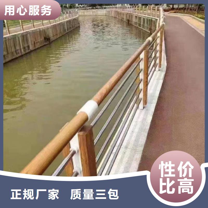 买201不锈钢复合管认准304不锈钢复合管桥梁防撞道路护栏(福来顺)金属制品生产厂家