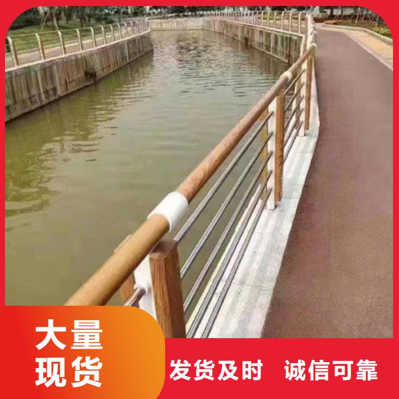 护栏-道路护栏厂家海量库存