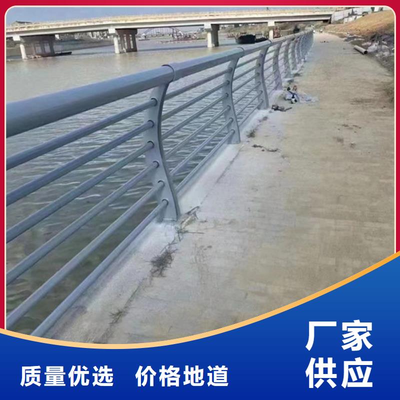 复合管护栏桥梁道路护栏