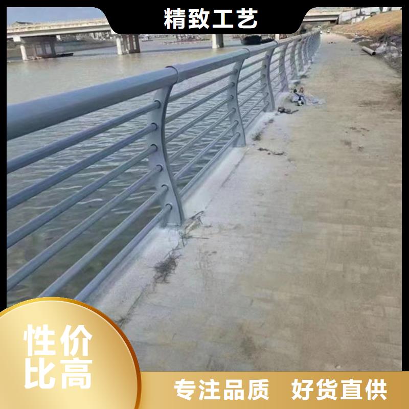 道路隔离护栏订制河道景观护栏