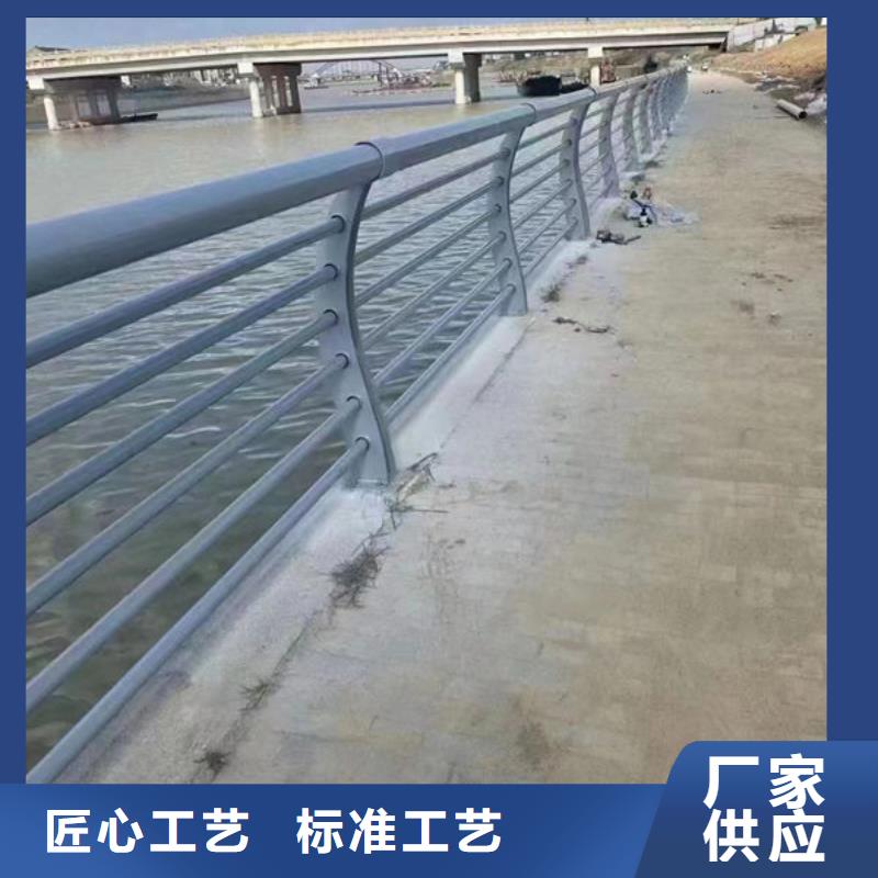 桥梁护栏安装道路隔离护栏