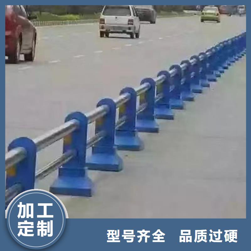 不锈钢栏杆订制河道护栏