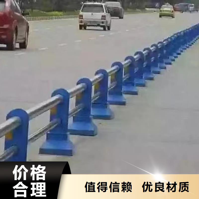 河道灯光护栏了解更多不锈钢复合管护栏