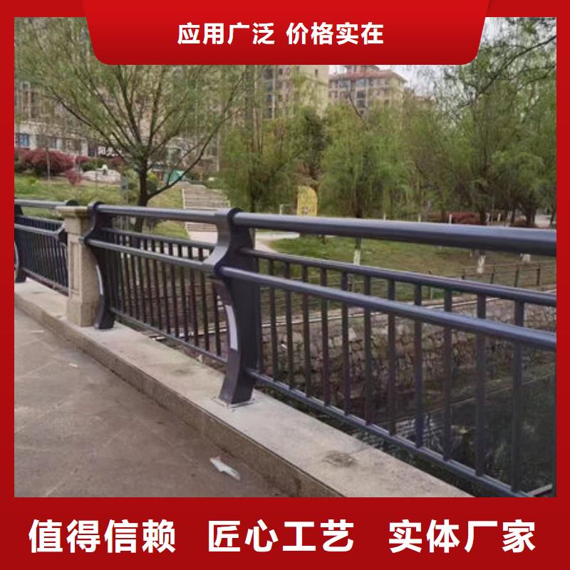 铝合金护栏生产厂家道路隔离护栏