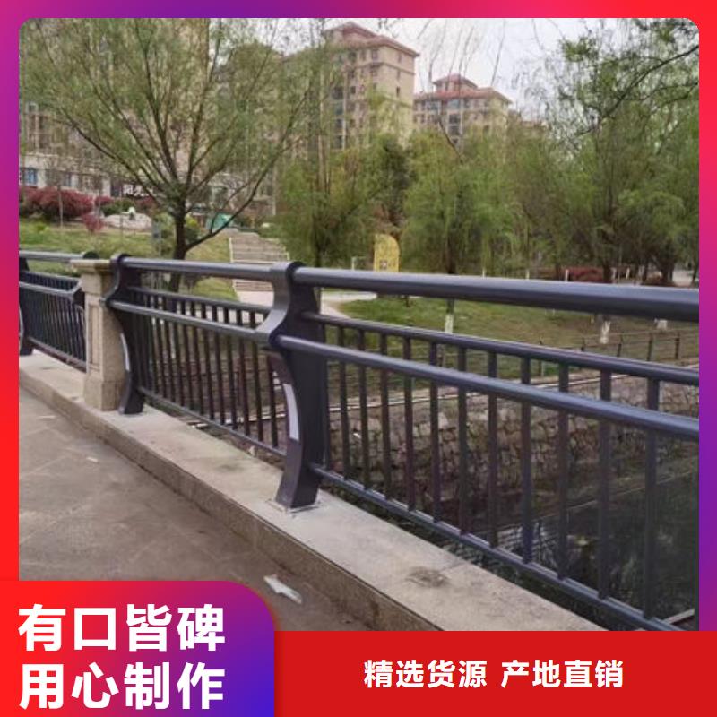 河道景观护栏制造厂_304不锈钢复合管桥梁防撞道路护栏(福来顺)金属制品生产厂家