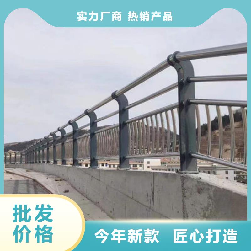 道路隔离护栏安装不锈钢栏杆