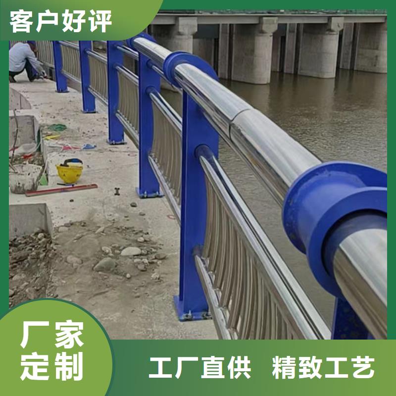 桥梁护栏安装道路隔离护栏