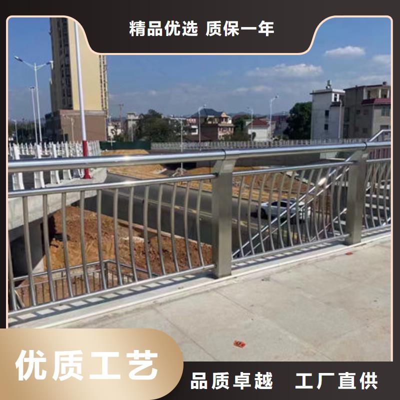 护栏不锈钢道路桥梁防撞护栏好品质售后无忧