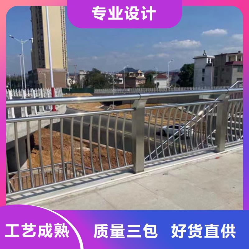 河道景观护栏全国走货道路隔离护栏