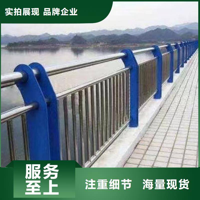 河道护栏全国走货桥梁护栏