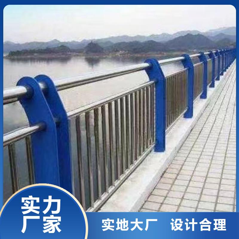 批发公路护栏_厂家