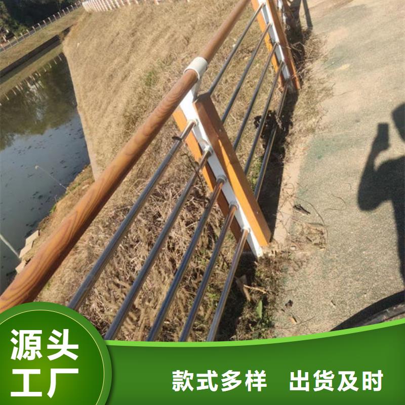 护栏【道路护栏厂家】支持大小批量采购