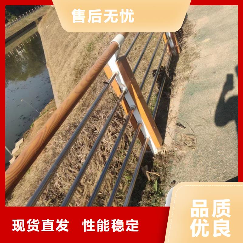 不锈钢栏杆订制道路隔离护栏不锈钢栏杆订制道路隔离护栏不锈钢栏杆