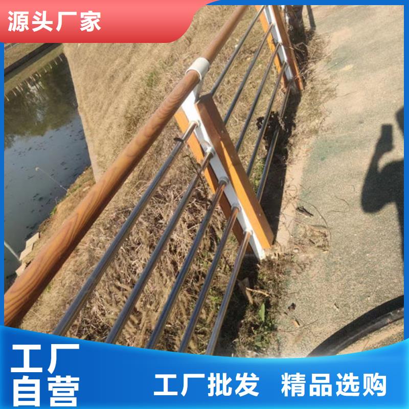 园林人行道护栏源头厂家道路护栏