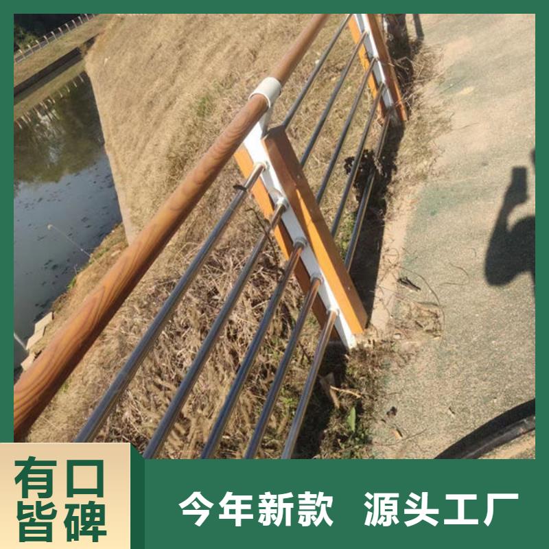 河道景观护栏重口碑厂家