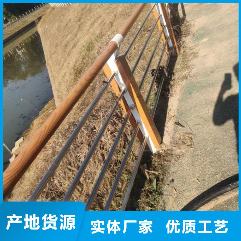 不锈钢护栏生产厂家道路隔离护栏