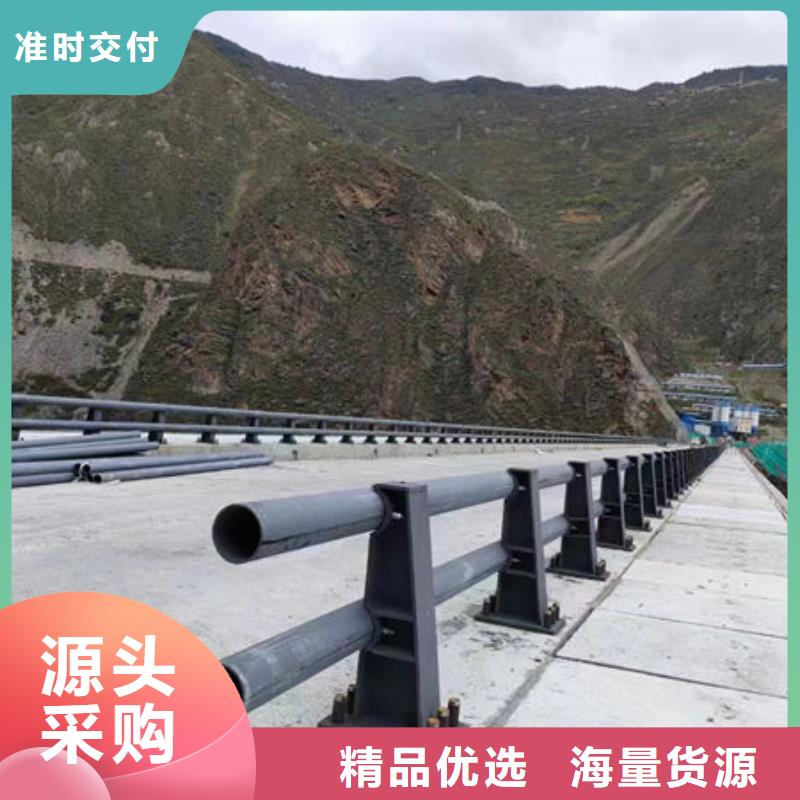 县桥梁防撞护栏全国走货道路隔离护栏