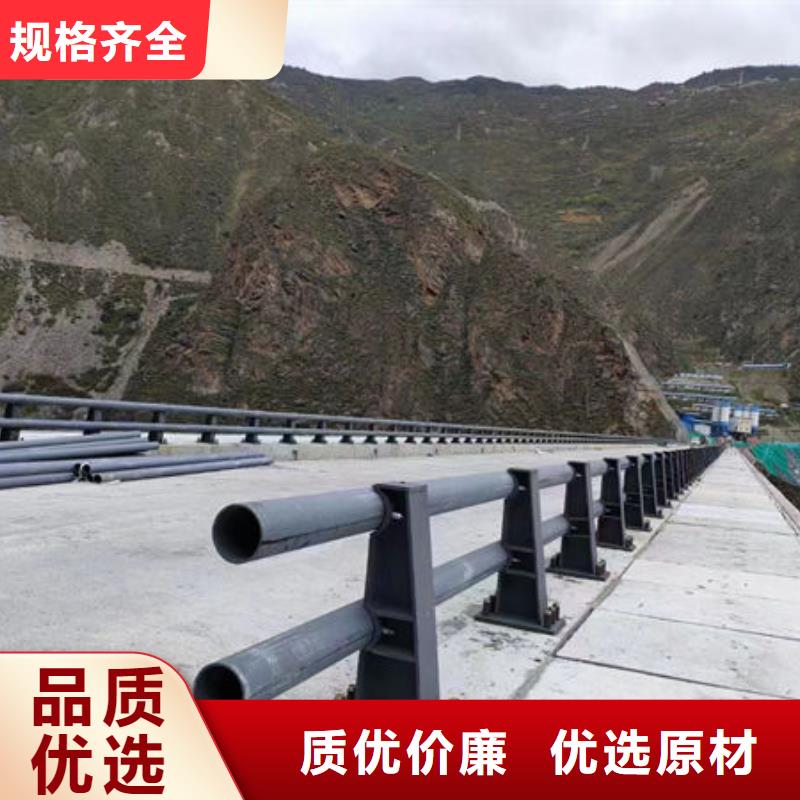 桥梁防撞护栏全国走货道路隔离护栏全国走货道路隔离护栏