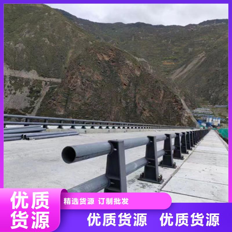 道路隔离护栏了解更多河道护栏