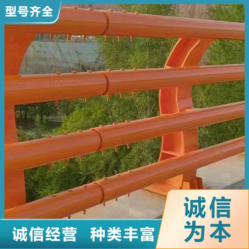 河道护栏-只做精品