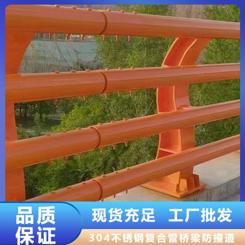 道路护栏全国走货桥梁护栏