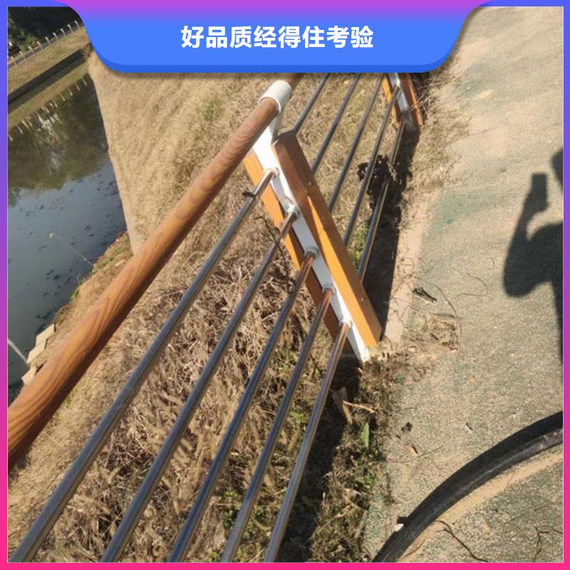 景观护栏生产厂家桥梁护栏景观护栏