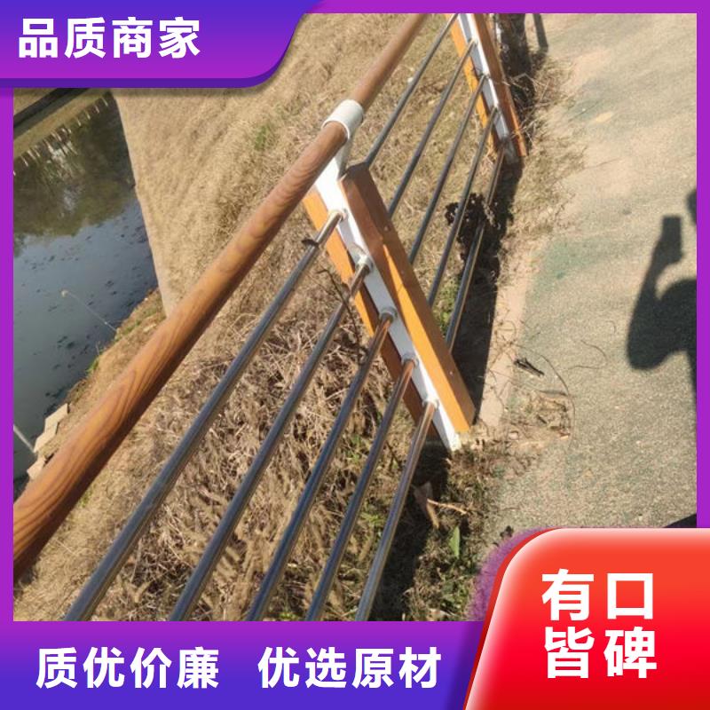 河道护栏订制河道护栏