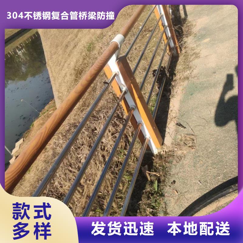 河道护栏设计道路隔离护栏