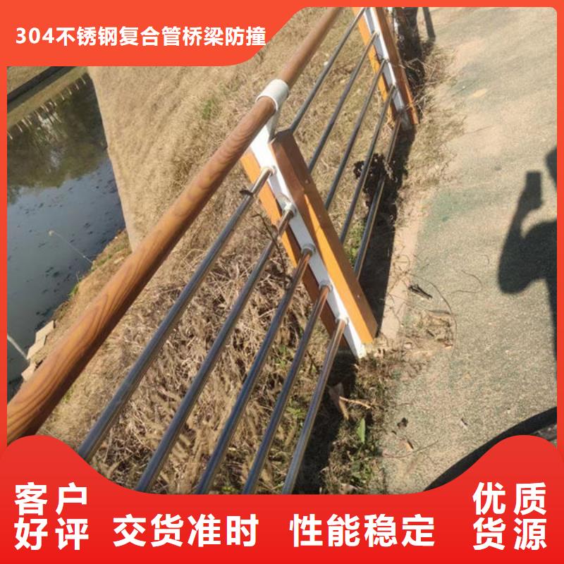 道路隔离护栏全国走货河道景观护栏