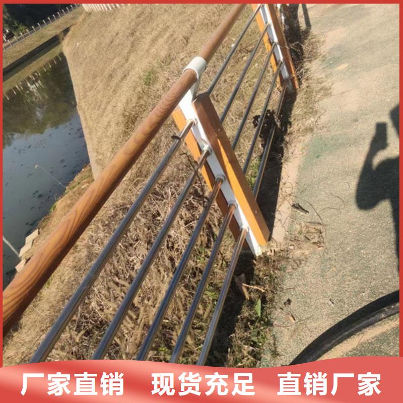 道路护栏货源充足