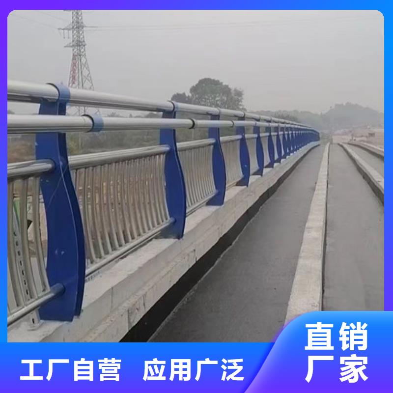 公路桥梁护栏了解更多河道护栏