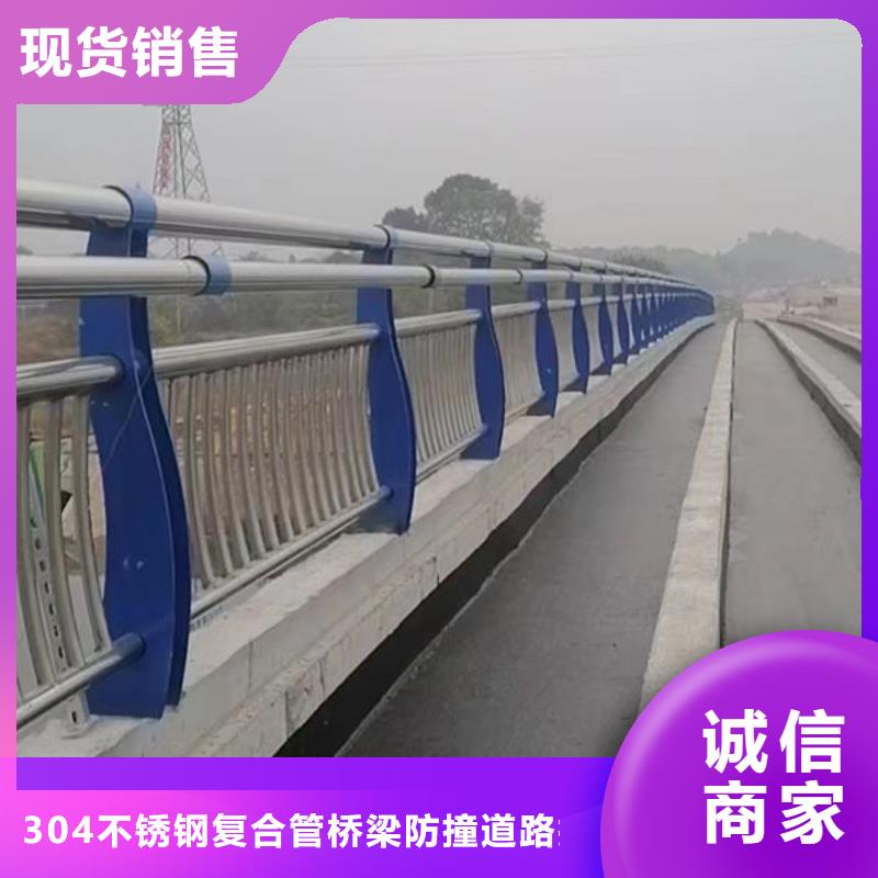 河道护栏全国走货道路隔离护栏