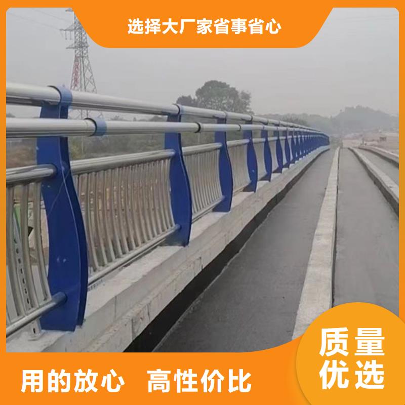 护栏,【道路护栏厂家】精益求精