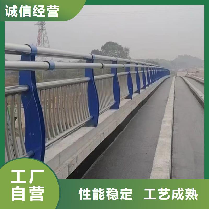 道路隔离护栏库存量大