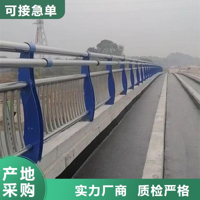 【护栏】_道路护栏厂家品质好才是硬道理