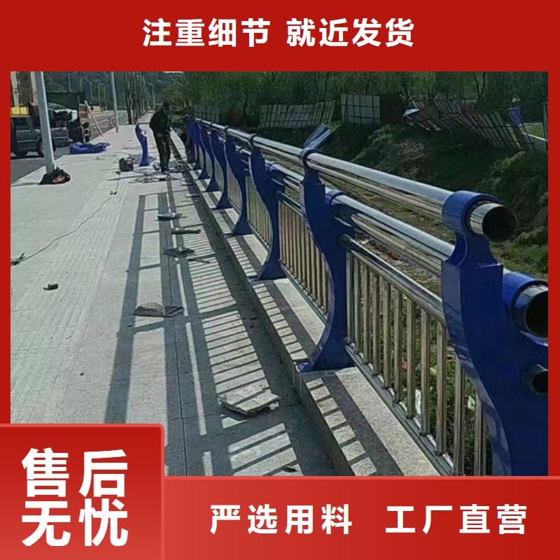 公路桥梁护栏生产流程