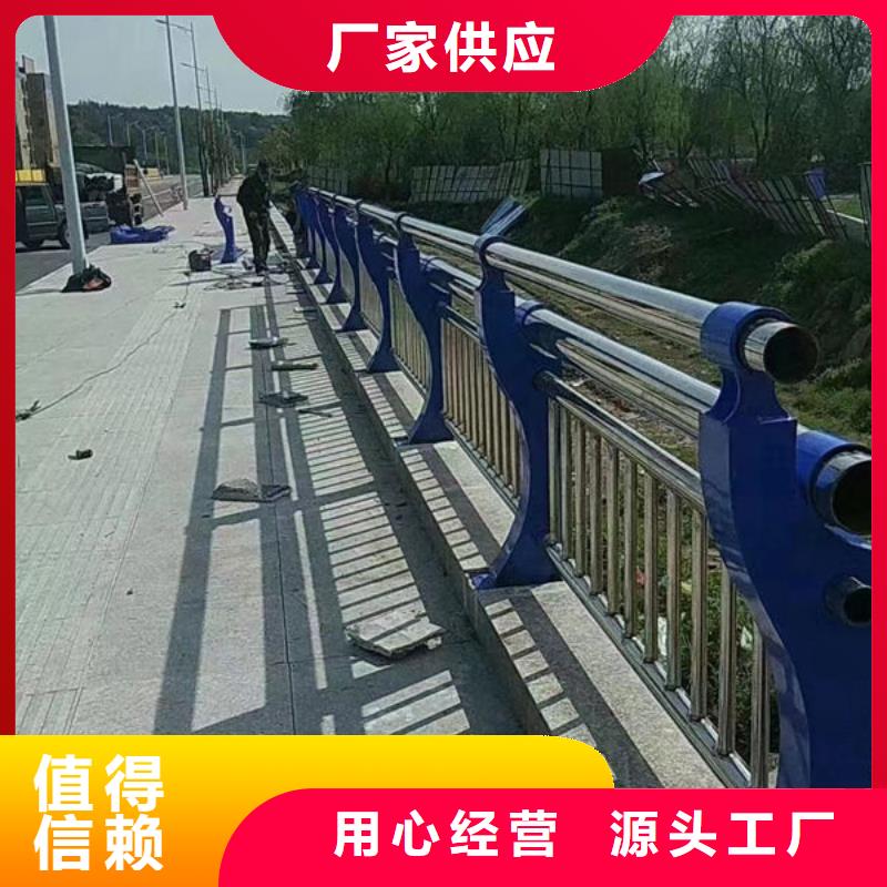 道路隔离护栏定制定制