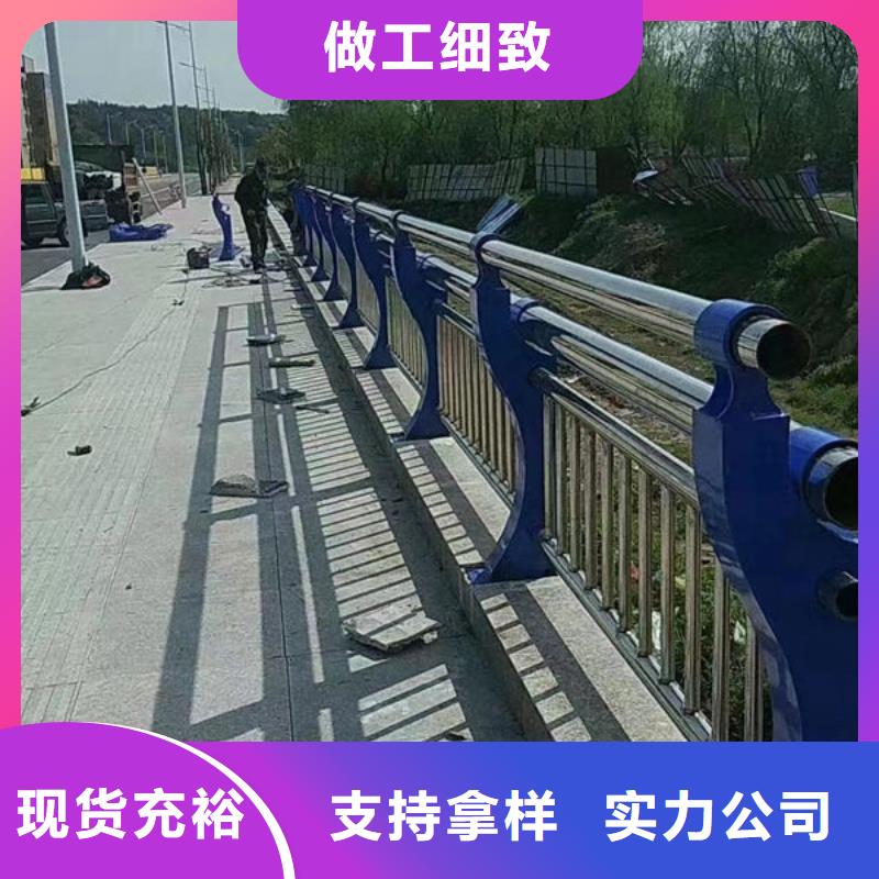 #道路隔离护栏#-质优价廉