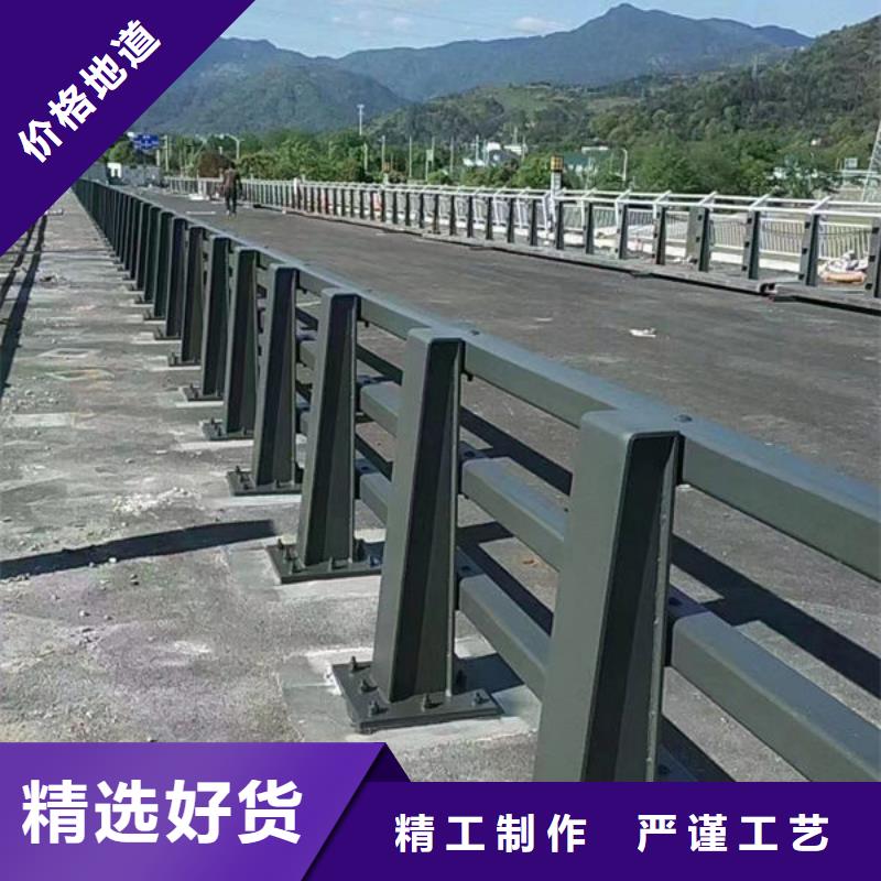 河道灯光护栏生产厂家不锈钢复合管护栏