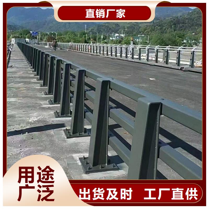 桥梁防撞护栏安装桥梁护栏