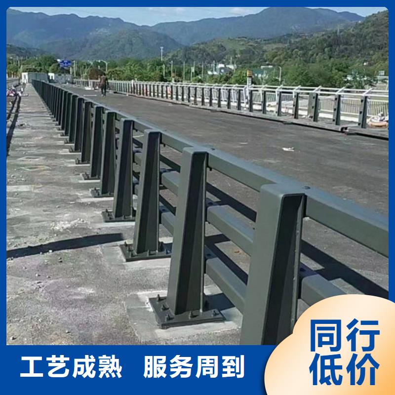 桥梁防撞护栏可定制道路隔离护栏可定制道路隔离护栏