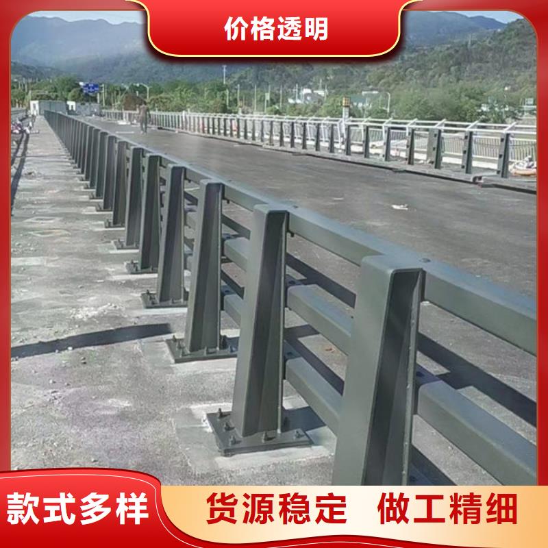 道路隔离护栏可定制201不锈钢复合管可定制201不锈钢复合管