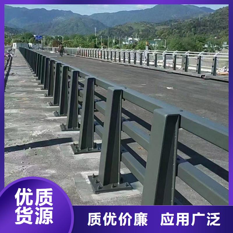 复合管护栏桥梁道路护栏