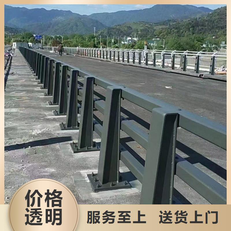 不锈钢栏杆桥梁道路护栏