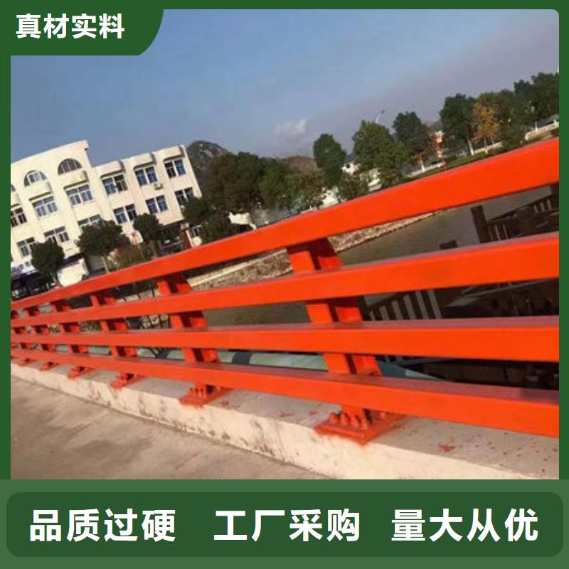 桥梁护栏订制不锈钢护栏
