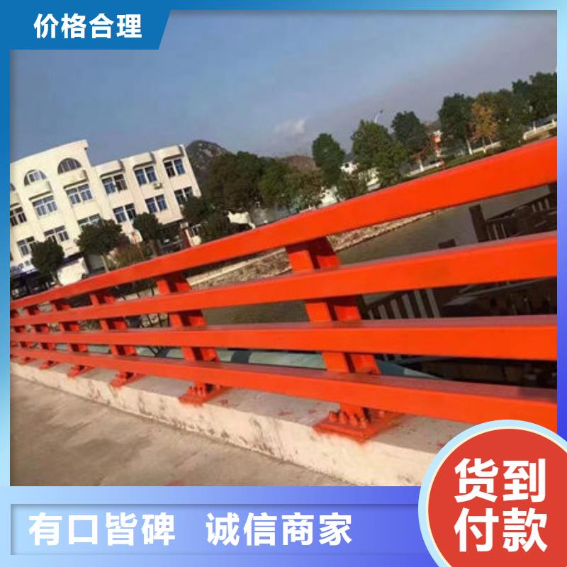 不锈钢碳素复合管护栏厂家桥梁公路防撞护栏不锈钢碳素复合管护栏厂家