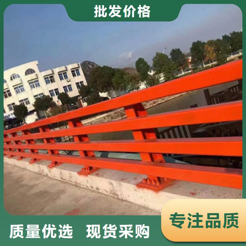 不锈钢栏杆订制道路隔离护栏