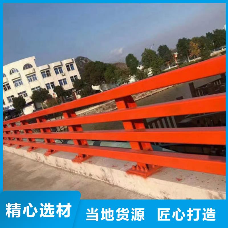 道路护栏安装不锈钢栏杆